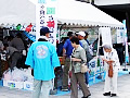 キャンペーン(塩サンマの配布)