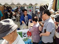 キャンペーン(塩サンマの配布)