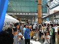 キャンペーン(塩サンマの配布)